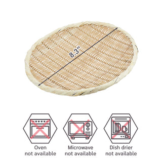 TIKUSAN Bamboo Round Zaru Basket Colander