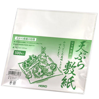 Japanese Tempura Paper, Oil Absorbing Cooking Paper, 8.6 × 7.8 inch, 500 Sheets