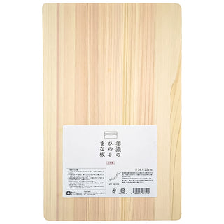 TIKUSAN Natural Cypress Hinoki Cutting Board Made In Japan
