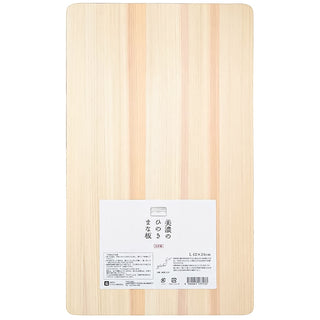 TIKUSAN Natural Cypress Hinoki Cutting Board Made In Japan