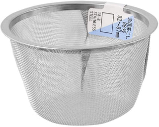 TIKUSAN Teapot Tea pot Replacement Mesh Strainer
