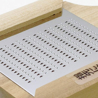 TIKUSAN Japanese Wooden Wasabi Grater Wasabi Oroshi