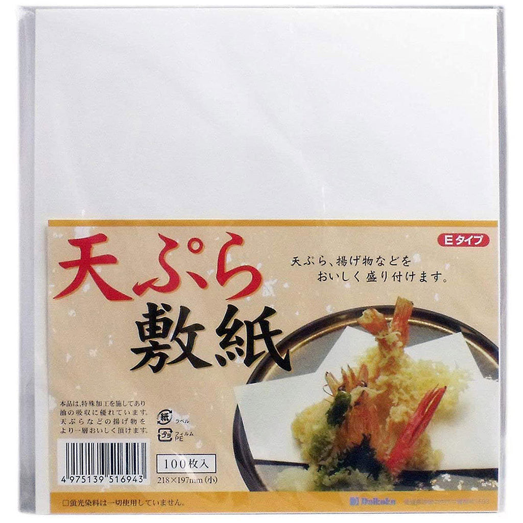 TIKUSAN Japanese Tempura Paper, Oil Absorbing Cooking Paper 100 Sheets