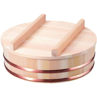 TIKUSAN Wooden Hangiri Sushi Oke Rice Mixing Tub Made of Sawara Cypress Copper Band with Lid