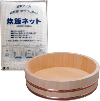 TIKUSAN Wooden Hangiri Sushi Rice Mixing Tub Copper Band Made in Japan Made of Sawara Cypress (10.6" (27cm)) + Japanese Rice Cooker Net Sushi Rice Net Mesh Polyester Napkin Reusable (L Size (40"x40"))