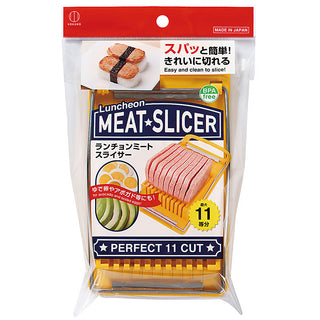 Luncheon Meat Spam Cheese Slicer Boiled Egg Avocado Quality Stainless Steel Wire Slicer BPA Free Made in Japan