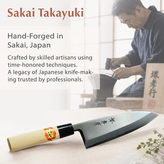 TIKUSAN Japanese Carbon Steel Ai Deba Knife Single Bevel Traditional Style Made in Japan