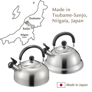 Stainless Steel Whistling Kettle IH Compatible Made in Japan