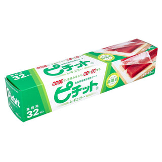 Pichit Fish Dehydration Sheet Regular 32 Sheets Moisture Control Sheet for Fish and Meat Preparation Freezing Thawing Drying Made in Japan