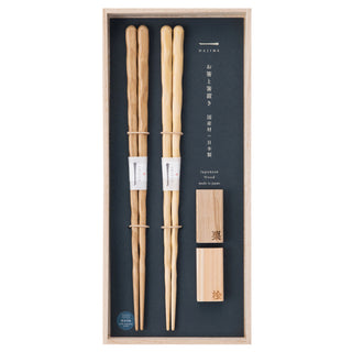 Japanese Wooden Chopsticks & Chopstick Rest Gift Set