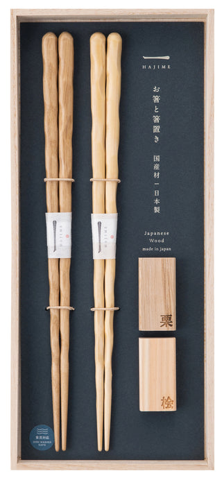 Japanese Wooden Chopsticks & Chopstick Rest Gift Set