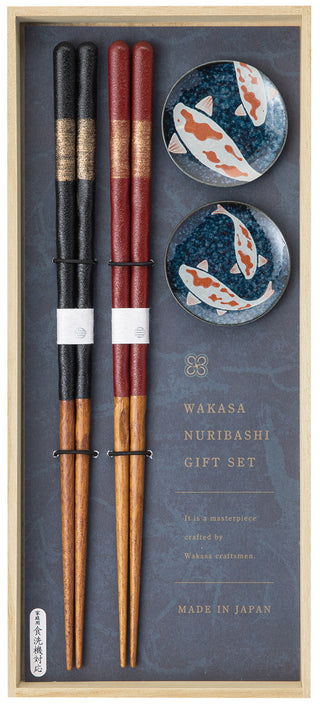Japanese Chopsticks & Porcelain Rest Gift Set Nishiki Goi Yugetsu
