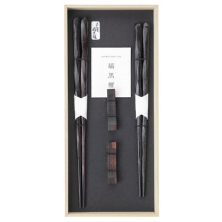 Japanese Striped Ebony Chopsticks & Rest Gift Set, Urushi Lacquer