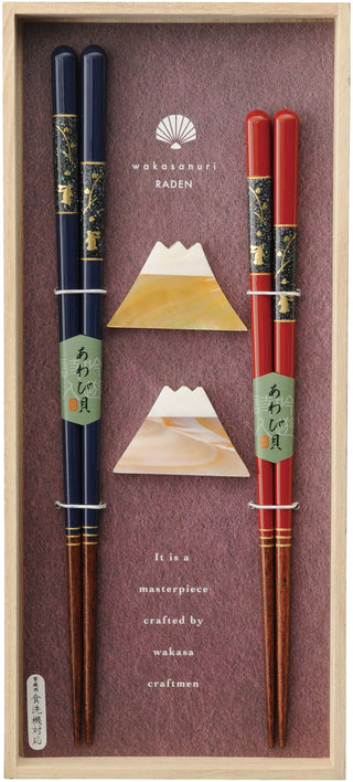 Wakasa Nuri Chopsticks & Shell Rest Gift Set Usagi Chirashi