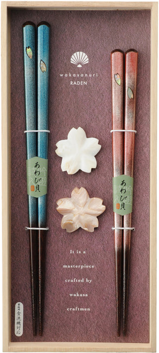 Wakasa Nuri Chopsticks & Shell Rest Gift Set Hana Oboro
