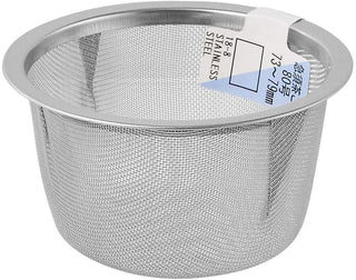 TIKUSAN Teapot Tea pot Replacement Mesh Strainer